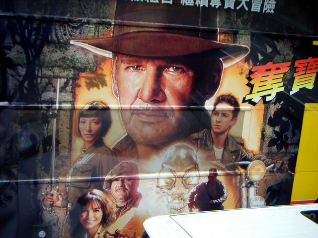 인디아나존스 영화포스터 - 풍경; Indiana Jones; Harrison Ford; 