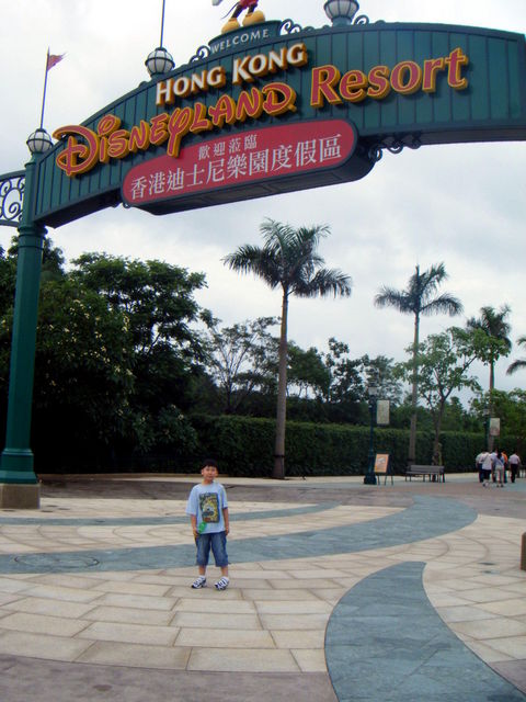 김창민 - Hong Kong; Disneyland Resort; 
